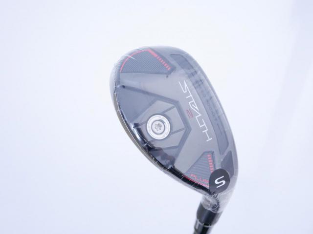 Fairway Wood : Taylormade : **ของใหม่ ยังไม่แกะพลาสติก** ไม้กระเทย Taylormade Stealth 2 Plus (รุ่นปี 2023) Loft 19.5 ก้าน Mitsubishi Diamana TM70 Flex S