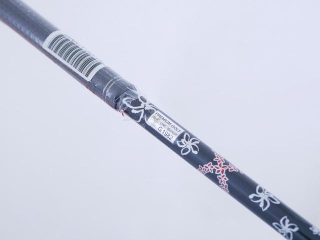 Fairway Wood : Taylormade : **ของใหม่ ยังไม่แกะพลาสติก** ไม้กระเทย Taylormade Stealth 2 Plus (รุ่นปี 2023) Loft 19.5 ก้าน Mitsubishi Diamana TM70 Flex S