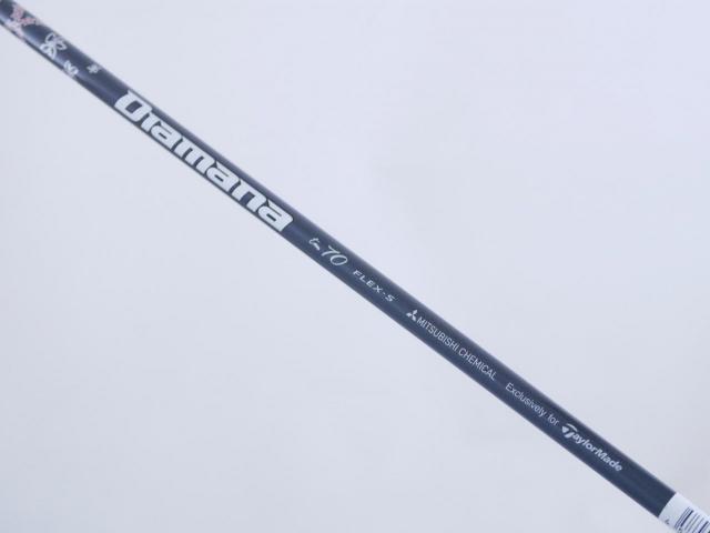 Fairway Wood : Taylormade : **ของใหม่ ยังไม่แกะพลาสติก** ไม้กระเทย Taylormade Stealth 2 Plus (รุ่นปี 2023) Loft 19.5 ก้าน Mitsubishi Diamana TM70 Flex S