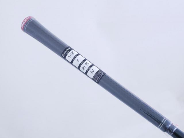 Fairway Wood : Taylormade : **ของใหม่ ยังไม่แกะพลาสติก** ไม้กระเทย Taylormade Stealth 2 Plus (รุ่นปี 2023) Loft 19.5 ก้าน Mitsubishi Diamana TM70 Flex S