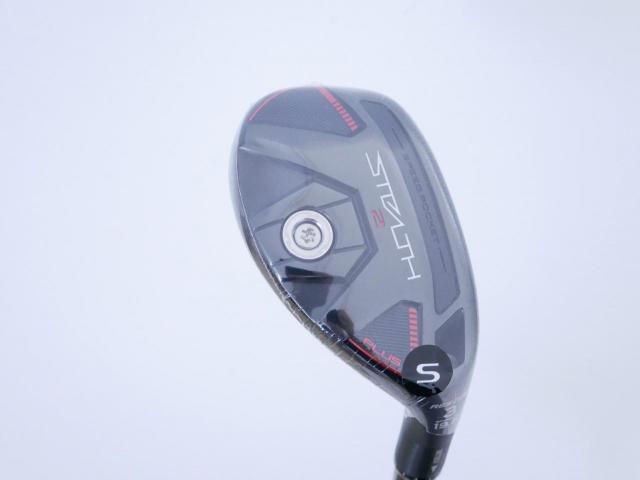 Fairway Wood : Taylormade : **ของใหม่ ยังไม่แกะพลาสติก** ไม้กระเทย Taylormade Stealth 2 Plus (รุ่นปี 2023) Loft 19.5 ก้าน Mitsubishi Diamana TM70 Flex S