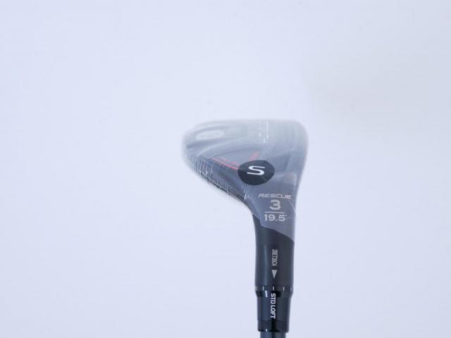Fairway Wood : Taylormade : **ของใหม่ ยังไม่แกะพลาสติก** ไม้กระเทย Taylormade Stealth 2 Plus (รุ่นปี 2023) Loft 19.5 ก้าน Mitsubishi Diamana TM70 Flex S