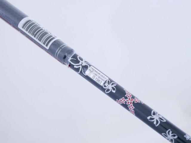 Fairway Wood : Taylormade : **ของใหม่ ยังไม่แกะพลาสติก** ไม้กระเทย Taylormade Stealth 2 Plus (รุ่นปี 2023) Loft 19.5 ก้าน Mitsubishi Diamana TM70 Flex S