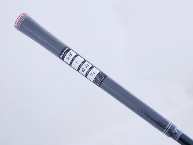 Fairway Wood : Taylormade : **ของใหม่ ยังไม่แกะพลาสติก** ไม้กระเทย Taylormade Stealth 2 Plus (รุ่นปี 2023) Loft 19.5 ก้าน Mitsubishi Diamana TM70 Flex S