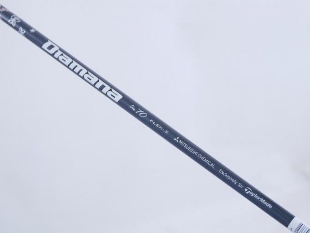 Fairway Wood : Taylormade : **ของใหม่ ยังไม่แกะพลาสติก** ไม้กระเทย Taylormade Stealth 2 Plus (รุ่นปี 2023) Loft 19.5 ก้าน Mitsubishi Diamana TM70 Flex S