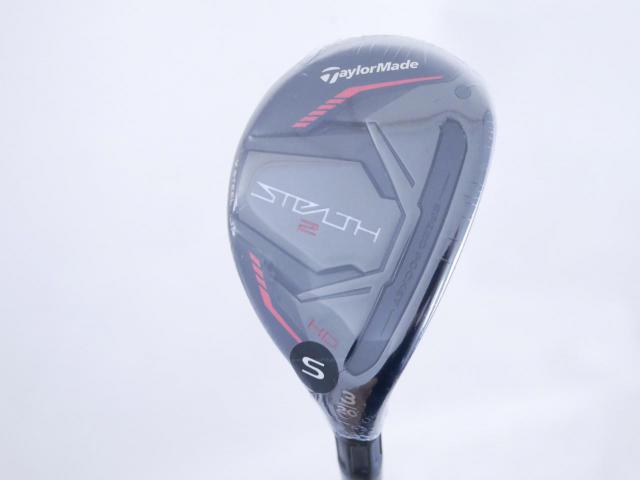 Fairway Wood : Taylormade : **ของใหม่ ยังไม่แกะพลาสติก** ไม้กระเทย Taylormade Stealth 2 HD (ออกปี 2023) Loft 20 ก้าน Mitsubishi TENSEI TM60 Flex S