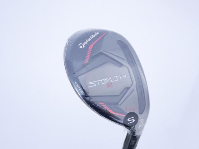 Fairway Wood : Taylormade : **ของใหม่ ยังไม่แกะพลาสติก** ไม้กระเทย Taylormade Stealth 2 HD (ออกปี 2023) Loft 20 ก้าน Mitsubishi TENSEI TM60 Flex S