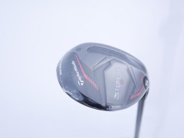 Fairway Wood : Taylormade : **ของใหม่ ยังไม่แกะพลาสติก** ไม้กระเทย Taylormade Stealth 2 HD (ออกปี 2023) Loft 20 ก้าน Mitsubishi TENSEI TM60 Flex S