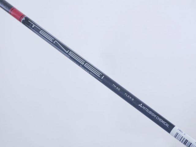 Fairway Wood : Taylormade : **ของใหม่ ยังไม่แกะพลาสติก** ไม้กระเทย Taylormade Stealth 2 HD (ออกปี 2023) Loft 20 ก้าน Mitsubishi TENSEI TM60 Flex S