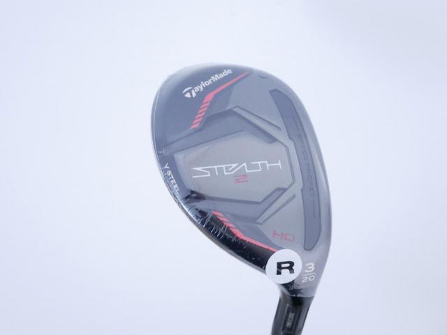 Fairway Wood : Taylormade : **ของใหม่ ยังไม่แกะพลาสติก** ไม้กระเทย Taylormade Stealth 2 HD (ออกปี 2023) Loft 20 ก้าน Mitsubishi TENSEI TM60 Flex R