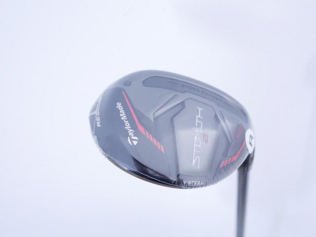 Fairway Wood : Taylormade : **ของใหม่ ยังไม่แกะพลาสติก** ไม้กระเทย Taylormade Stealth 2 HD (ออกปี 2023) Loft 20 ก้าน Mitsubishi TENSEI TM60 Flex R