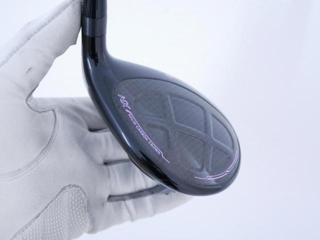 Lady club : All : หัวไม้ 7 Honma Beres NX Titanium (รุ่นปี 2023) Loft 22 ก้าน Honma Vizard NX 45 Flex R (Lady)