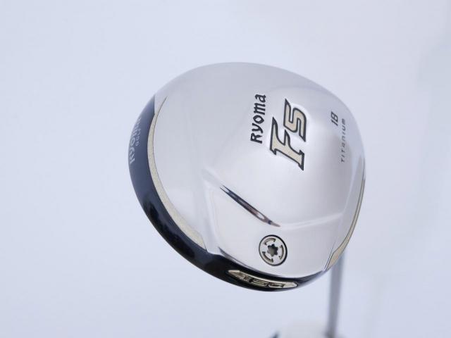 Fairway Wood : Other Brand : หัวไม้ 5 Ryoma F Titanium Special Tunning (ปี 2020 หน้าเด้งเกินกฏ ไกลมากๆ) Loft 18 ก้าน Ryoma Beyond Power Flex ∞