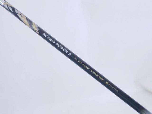 Fairway Wood : Other Brand : หัวไม้ 5 Ryoma F Titanium Special Tunning (ปี 2020 หน้าเด้งเกินกฏ ไกลมากๆ) Loft 18 ก้าน Ryoma Beyond Power Flex ∞