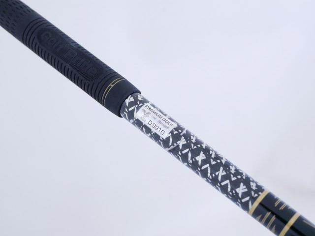 Driver : Honma : ไดรเวอร์ Honma Beres Black (รุ่นปี 2023) Loft 10.5 ก้าน Honma ARMRQ MX Flex SR