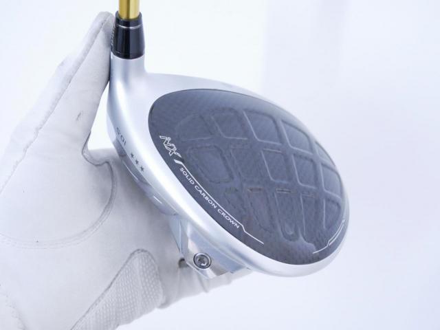 Driver : Honma : **ก้าน 3 ดาว** ไดรเวอร์ Honma Beres NX (ออกปี 2023) Loft 10.5 (ปรับได้) ก้าน Honma ARMRQ MX Flex SR (3 ดาว)