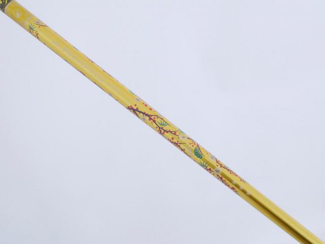 Driver : Honma : **ก้าน 3 ดาว** ไดรเวอร์ Honma Beres NX (ออกปี 2023) Loft 10.5 (ปรับได้) ก้าน Honma ARMRQ MX Flex SR (3 ดาว)