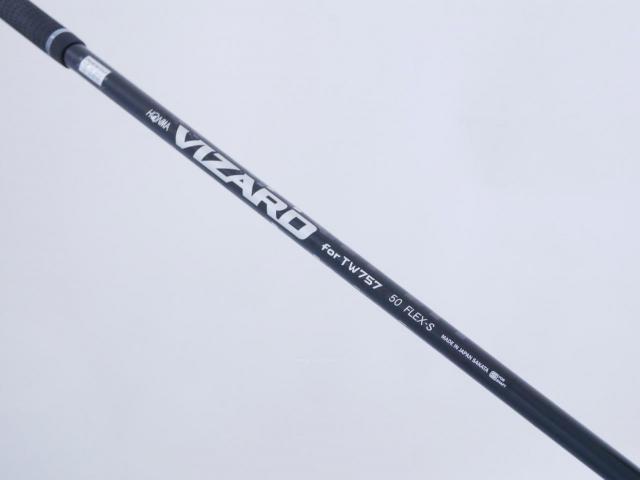 Driver : Honma : ไดรเวอร์ Honma Tour World TW757D (ออกปี 2022) Loft 10.5 ก้าน Honma Vizard 50 Flex S