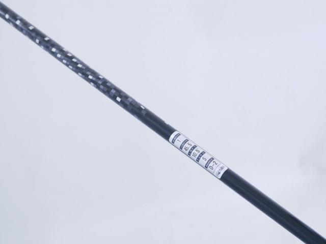 Driver : Honma : ไดรเวอร์ Honma Tour World TW757D (ออกปี 2022) Loft 10.5 ก้าน Honma Vizard 50 Flex S