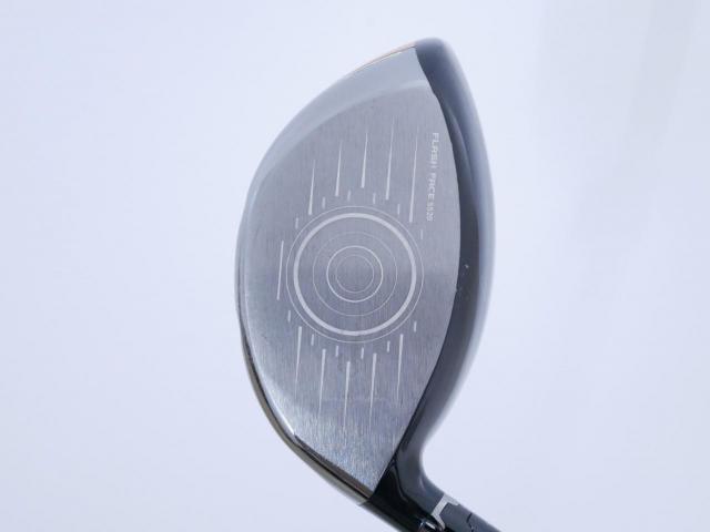 Driver : Callaway : ไดรเวอร์ Callaway Mavrik (ออกปี 2020) Loft 10.5 ก้าน Mitsubishi Diamana 50 Flex S