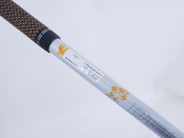 Driver : Callaway : ไดรเวอร์ Callaway Mavrik (ออกปี 2020) Loft 10.5 ก้าน Mitsubishi Diamana 50 Flex S