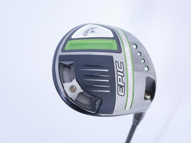 Driver : Callaway : ไดรเวอร์ Callaway EPIC MAX LS (รุ่นปี 2021) Loft 9 ก้าน Mitsubishi TENSEI 55 Flex S