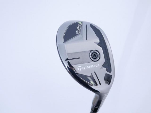 Fairway Wood : Taylormade : ไม้กระเทย Taylormade Qi35 Rescue (รุ่นล่าสุด ออกปี 2025) Loft 22 ก้าน Mitsubishi Diamana TM60 Flex R