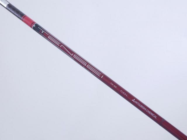 Lady club : All : ไม้กระเทย Taylormade Stealth 2 HD (รุ่นปี 2023) Loft 27 ก้าน Mitsubishi TENSEI TM40 Flex L