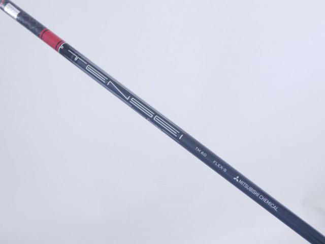 Fairway Wood : Taylormade : ไม้กระเทย Taylormade Stealth 2 (รุ่นปี 2023) Loft 19 ก้าน Mitsubishi TENSEI TM60 Flex S