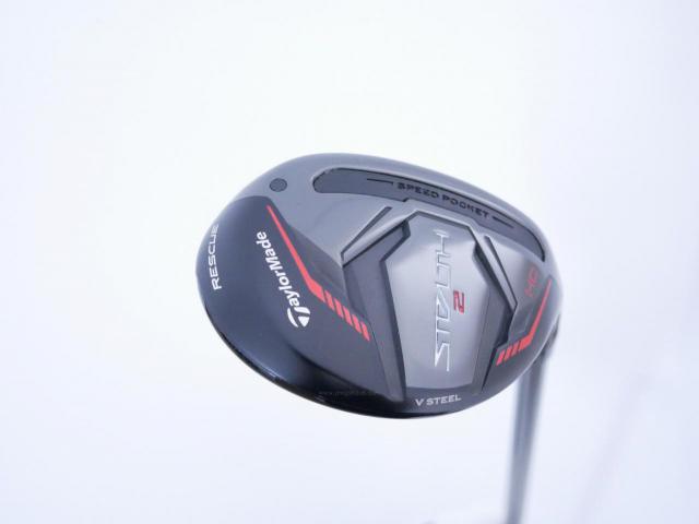 Fairway Wood : Taylormade : ไม้กระเทย Taylormade Stealth 2 HD (รุ่นปี 2023) Loft 20 ก้าน Mitsubishi TENSEI TM60 Flex S