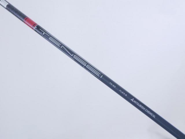 Fairway Wood : Taylormade : ไม้กระเทย Taylormade Stealth 2 HD (รุ่นปี 2023) Loft 20 ก้าน Mitsubishi TENSEI TM60 Flex S