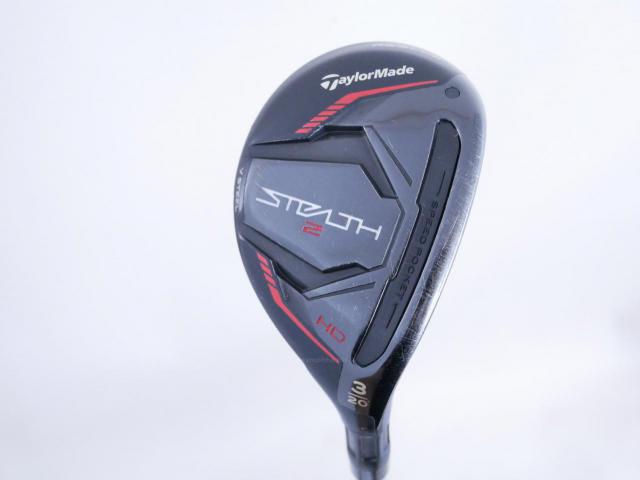 Fairway Wood : Taylormade : ไม้กระเทย Taylormade Stealth 2 HD (รุ่นปี 2023) Loft 20 ก้าน Fujikura MCI 70 Flex S
