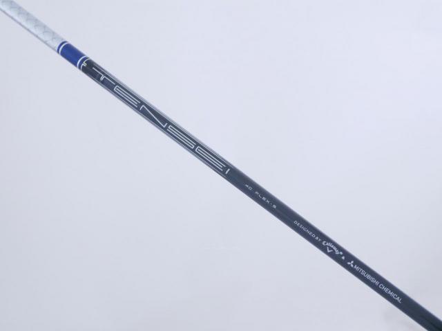 Fairway Wood : callaway : ไม้กระเทย Callaway Paradym AI Smoke MAX FAST (รุ่นปี 2024 Japan Spec.) Loft 21 ก้าน Mitsubishi TENSEI 40 Flex S