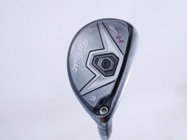 Fairway Wood : Titleist : ไม้กระเทย Titleist 915H Loft 21 ก้าน Mitsubishi Diamana Thump 465 Flex S
