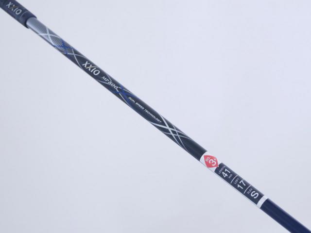 Fairway Wood : xxio : ไม้กระเทย XXIO 8 (ออกปี 2015) Loft 17 ก้าน MP-800 Flex S