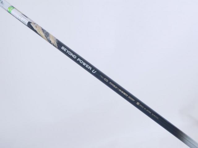 Fairway Wood : Other Brand : ไม้กระเทย Ryoma Utility (Titanium) Loft 24 ก้าน Ryoma Beyond Power Flex ∞