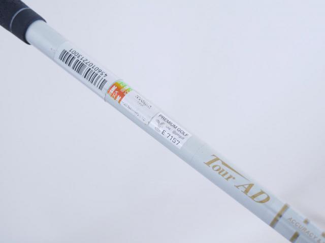 Fairway Wood : Other Brand : ไม้กระเทย Ryoma Utility (Titanium) Loft 21 ก้าน Tour AD Ryoma U Flex S