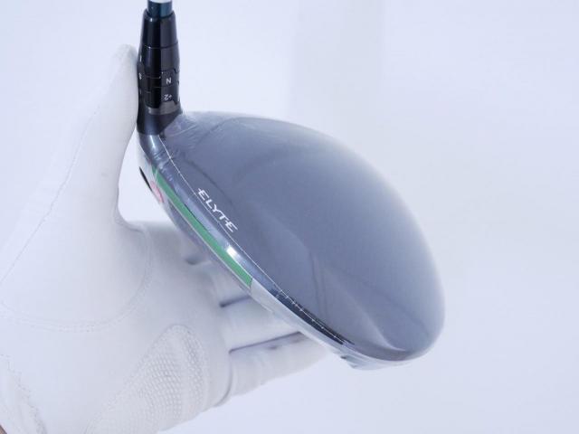 Driver : Callaway : **ของใหม่ ยังไม่แกะพลาสติก** ไดรเวอร์ Callaway ELYTE (รุ่นล่าสุด ปี 2025 Japan Spec.) Loft 10.5 (ปรับได้) ก้าน Fujikura VENTUS 5 Flex S