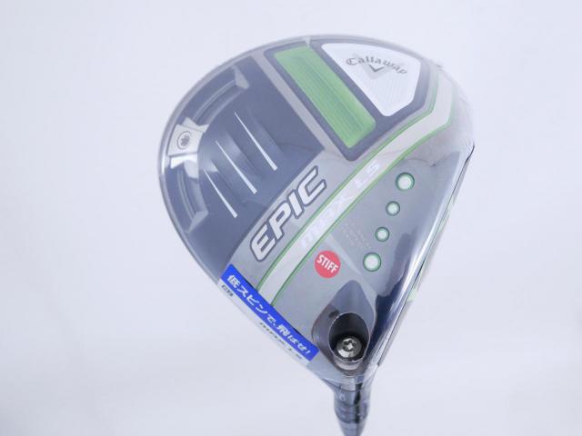 Driver : Callaway : **ของใหม่ ยังไม่แกะพลาสติก** ไดรเวอร์ Callaway EPIC MAX LS (รุ่นปี 2021) Loft 9 ก้าน Mitsubishi TENSEI 55 Flex S