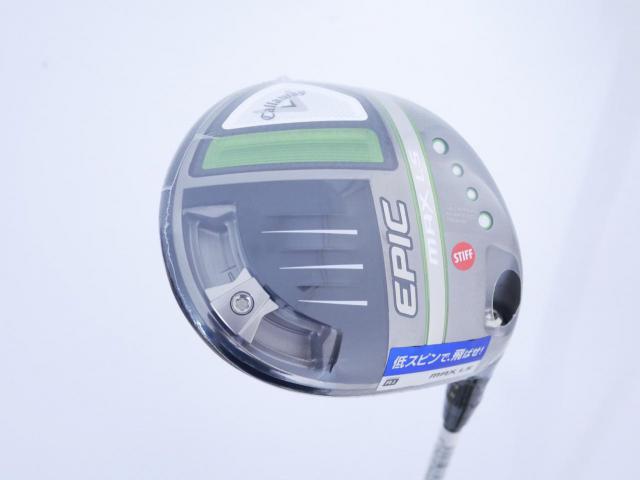 Driver : Callaway : **ของใหม่ ยังไม่แกะพลาสติก** ไดรเวอร์ Callaway EPIC MAX LS (รุ่นปี 2021) Loft 9 ก้าน Mitsubishi TENSEI 55 Flex S