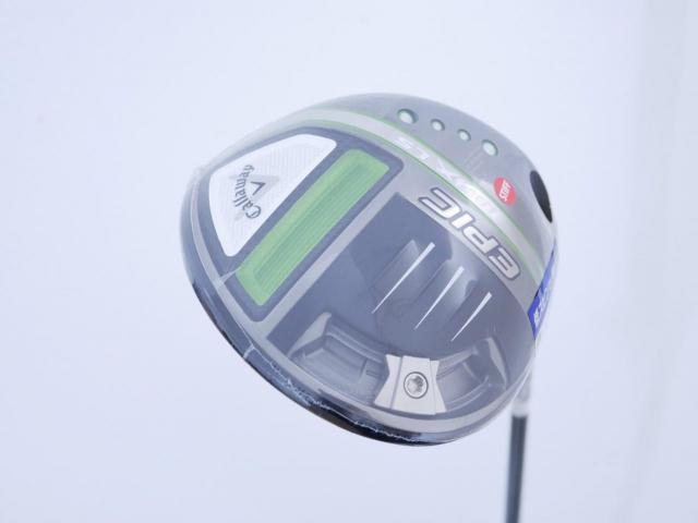 Driver : Callaway : **ของใหม่ ยังไม่แกะพลาสติก** ไดรเวอร์ Callaway EPIC MAX LS (รุ่นปี 2021) Loft 9 ก้าน Mitsubishi TENSEI 55 Flex S