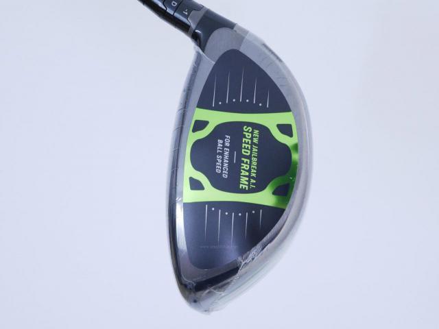 Driver : Callaway : **ของใหม่ ยังไม่แกะพลาสติก** ไดรเวอร์ Callaway EPIC MAX LS (รุ่นปี 2021) Loft 9 ก้าน Mitsubishi TENSEI 55 Flex S