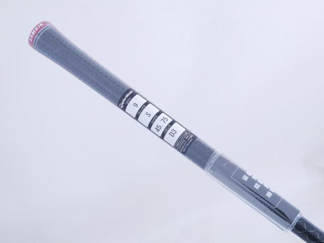 Driver : Taylormade : **ของใหม่ ยังไม่แกะพลาสติก** ไดรเวอร์ Taylormade Stealth (ออกปี 2022 Japan Spec.) Loft 9 ก้าน Mitsubishi TENSEI TM50 Flex S