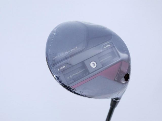 Driver : Yamaha : **ของใหม่ ยังไม่แกะพลาสติก** ไดรเวอร์ Yamaha Driver RMX VD/M (รุ่นล่าสุด ปี 2024) Loft 10.5 ก้าน Mitsubishi TENSEI TR50 Flex SR