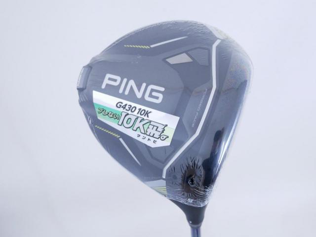 Driver : PING : **หัวของใหม่ ก้านมือสอง** ไดรเวอร์ Ping G430 Max 10K (ออกปี 2024 Japan Spec) Loft 9 (ปรับได้) สุดยอดก้าน LOOP Bubble Light Flex R