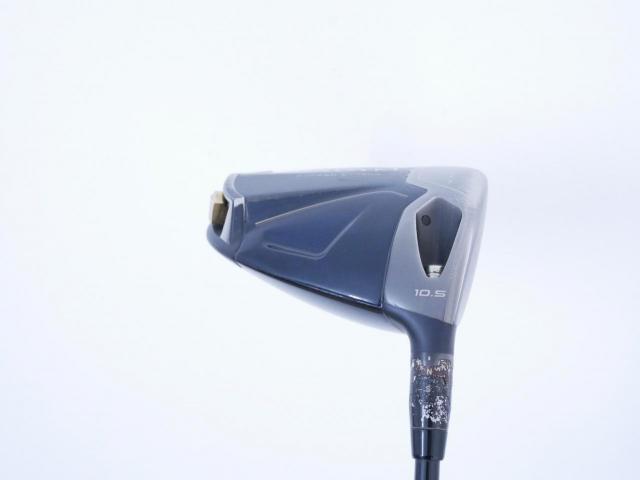 Driver : Callaway : ไดรเวอร์ Callaway Paradym (รุ่นปี 2023 Japan Spec.) Loft 10.5 (ปรับได้) ก้าน Mitsubishi TENSEI 50 Flex R