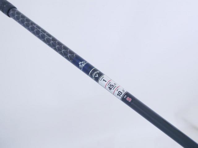 Driver : Callaway : ไดรเวอร์ Callaway Paradym Triple Diamond (รุ่นปี 2023 Low Spin สุดๆ) Loft 10.5 (ปรับได้) ก้าน Mitsubishi TENSEI 55 Flex S