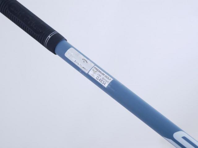 Driver : Callaway : ไดรเวอร์ Callaway Paradym Max Fast (รุ่นปี 2023 Japan Spec.) Loft 10.5 ก้าน Fujikura Speeder NX 40 Flex SR