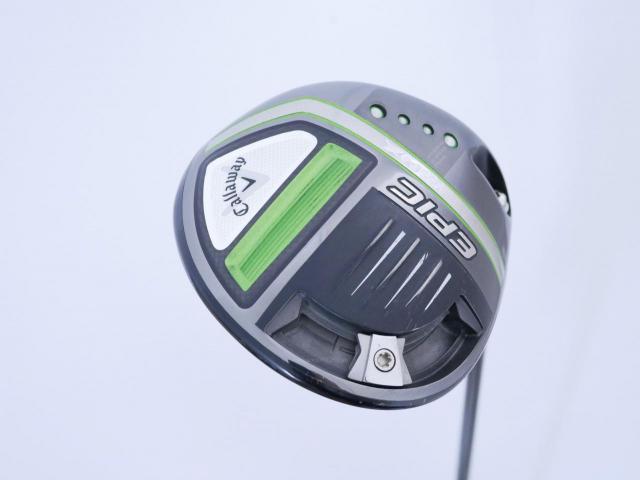 Driver : Callaway : ไดรเวอร์ Callaway EPIC MAX (รุ่นปี 2021) Loft 10.5 ก้าน Mitsubishi Diamana 40 Flex SR