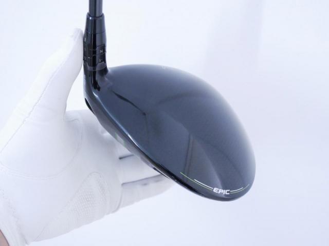 Driver : Callaway : ไดรเวอร์ Callaway EPIC MAX (รุ่นปี 2021) Loft 10.5 ก้าน Mitsubishi Diamana 40 Flex SR